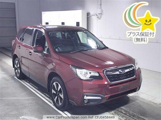 subaru forester 2016 -SUBARU--Forester SJ5-070246---SUBARU--Forester SJ5-070246- image 1