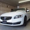 volvo v60 2017 quick_quick_LDA-FD4204T_YV1FWA8RDH2372378 image 3