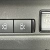 nissan serena 2023 CFJ1844570 image 5