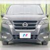 nissan serena 2019 -NISSAN--Serena DAA-GFC27--GFC27-166527---NISSAN--Serena DAA-GFC27--GFC27-166527- image 16