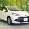 toyota aqua 2022 quick_quick_MXPK11_MXPK11-2065539 image 16