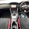 toyota 86 2017 -TOYOTA--86 DBA-ZN6--ZN6-076017---TOYOTA--86 DBA-ZN6--ZN6-076017- image 2