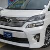 toyota vellfire 2013 -TOYOTA 【名変中 】--Vellfire ANH20W--8262650---TOYOTA 【名変中 】--Vellfire ANH20W--8262650- image 24