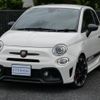 abarth 595 2018 CFJ1826655 image 1