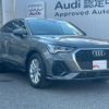 audi q3 2020 quick_quick_3BA-F3DPC_WAUZZZF39L1116909 image 5