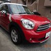 mini mini-others 2015 -BMW 【名変中 】--BMW Mini XD20A--69048---BMW 【名変中 】--BMW Mini XD20A--69048- image 7