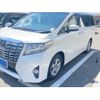 toyota alphard 2016 CFJ1673702 image 4