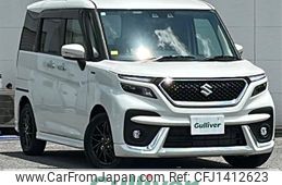 suzuki solio 2024 -SUZUKI--Solio 5AA-MA47S--MA47S-612553---SUZUKI--Solio 5AA-MA47S--MA47S-612553-