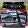 toyota alphard 2017 -TOYOTA--Alphard DBA-AGH30W--AGH30-0113500---TOYOTA--Alphard DBA-AGH30W--AGH30-0113500- image 15