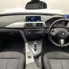 bmw 3-series 2013 -BMW--BMW 3 Series DBA-3X20--WBA3X12000D372200---BMW--BMW 3 Series DBA-3X20--WBA3X12000D372200- image 16