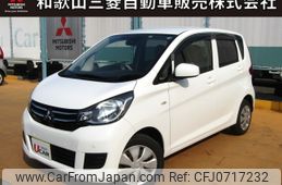 mitsubishi ek-wagon 2019 -MITSUBISHI--ek Wagon DBA-B11W--B11W-0509465---MITSUBISHI--ek Wagon DBA-B11W--B11W-0509465-