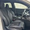 peugeot 308 2023 CFJ1564587 image 9
