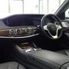 mercedes-benz s-class 2017 quick_quick_222066_WDD2220662A342339 image 11