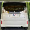 suzuki solio 2016 CFJ1545267 image 15