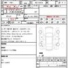 bmw 4-series 2022 quick_quick_3BA-12AV20_WBA12AV010FM13553 image 10