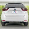 honda fit 2024 CFJ1731908 image 15