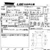 toyota prius-α 2014 -TOYOTA 【熊本 387す1001】--Prius α ZVW41W-3369677---TOYOTA 【熊本 387す1001】--Prius α ZVW41W-3369677- image 3