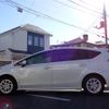 toyota prius-α 2015 -TOYOTA--Prius α DAA-ZVW41W--ZVW41-3376615---TOYOTA--Prius α DAA-ZVW41W--ZVW41-3376615- image 19