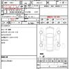 honda n-box 2013 quick_quick_DBA-JF1_JF1-2126955 image 21