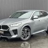 bmw x2 2025 CFJ1768158 image 1