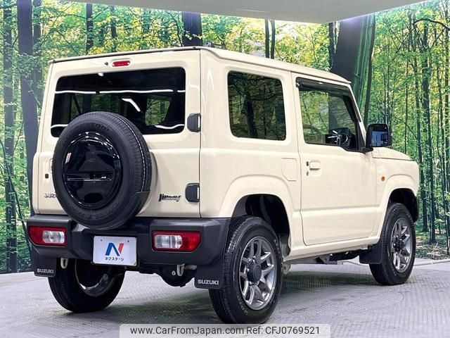 suzuki jimny 2023 -SUZUKI 【名変中 】--Jimny JB64W--307006---SUZUKI 【名変中 】--Jimny JB64W--307006- image 2