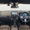bmw x3 2020 -BMW--BMW X3 LDA-TX20--WBATX320709B28559---BMW--BMW X3 LDA-TX20--WBATX320709B28559- image 5