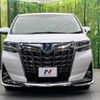 toyota alphard 2019 -TOYOTA--Alphard DAA-AYH30W--AYH30-0080662---TOYOTA--Alphard DAA-AYH30W--AYH30-0080662- image 16