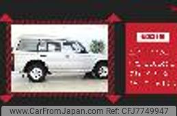 mitsubishi-pajero-1992-23612-car_ef49365d-56da-434c-a9ed-abcaa3333008