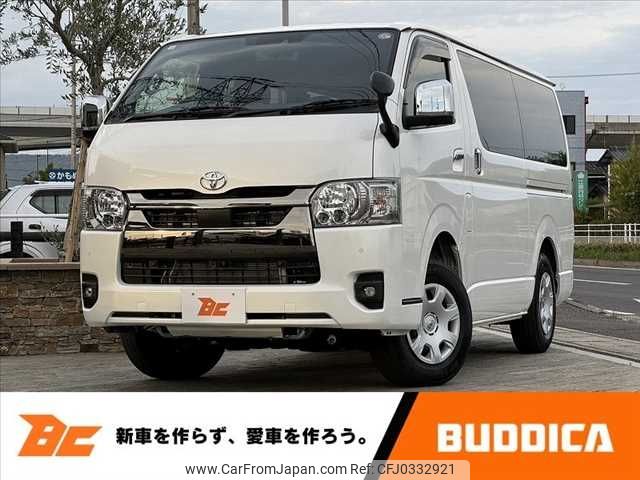 toyota hiace-van 2023 -TOYOTA--Hiace Van 3DF-GDH206V--GDH206-1096213---TOYOTA--Hiace Van 3DF-GDH206V--GDH206-1096213- image 1