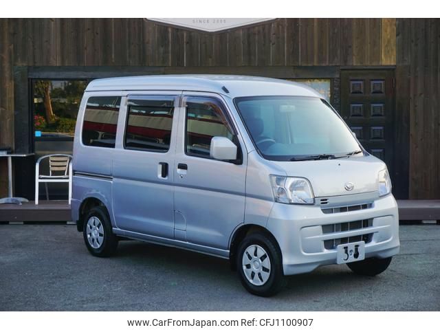 daihatsu hijet-cargo 2010 GOO_JP_700080044130250429001 image 1
