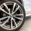 bmw x5 2014 -BMW--BMW X5 LDA-KS30--WBAKS420200G63433---BMW--BMW X5 LDA-KS30--WBAKS420200G63433- image 15