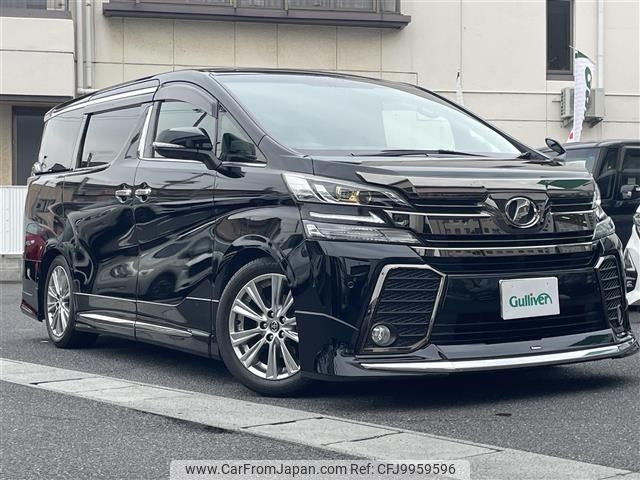 toyota vellfire 2016 -TOYOTA--Vellfire DBA-AGH30W--AGH30-0092277---TOYOTA--Vellfire DBA-AGH30W--AGH30-0092277- image 1