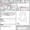 isuzu elf-truck 2015 quick_quick_TPG-NKR85AN_NKR85-7048027 image 19