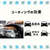 volvo s90 2018 -VOLVO 【大阪 363ｿ115】--Volvo S90 PB420--H1020946---VOLVO 【大阪 363ｿ115】--Volvo S90 PB420--H1020946- image 28