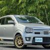 suzuki alto-works 2016 -SUZUKI--Alto Works DBA-HA36S--HA36S-874661---SUZUKI--Alto Works DBA-HA36S--HA36S-874661- image 18