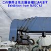 mitsubishi-fuso canter 2000 -MITSUBISHI--Canter FE63EGY-550360---MITSUBISHI--Canter FE63EGY-550360- image 26