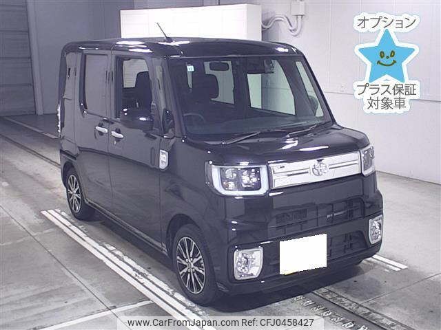 toyota pixis-mega 2021 -TOYOTA 【京都 582ﾁ1131】--Pixis Mega LA700A-0036690---TOYOTA 【京都 582ﾁ1131】--Pixis Mega LA700A-0036690- image 1