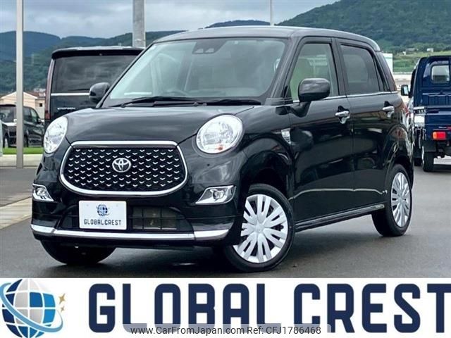 toyota pixis-joy 2021 CFJ1786468 image 1