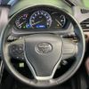 toyota esquire 2015 quick_quick_ZRR80G_ZRR80-0113147 image 12
