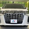 toyota alphard 2018 CFJ1708126 image 15