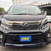 toyota vellfire 2013 CFJ1815278 image 2