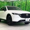 mazda cx-5 2022 quick_quick_KF2P_KF2P-515092 image 17