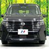 nissan serena 2023 quick_quick_FC28_FC28-010386 image 14