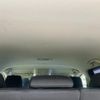 mazda atenza 2014 CFJ1832247 image 10