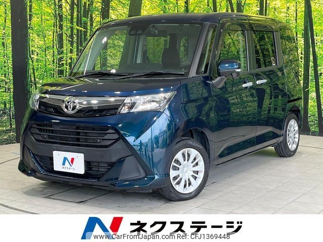 toyota tank 2019 -TOYOTA--Tank DBA-M900A--M900A-0293429---TOYOTA--Tank DBA-M900A--M900A-0293429- image 1
