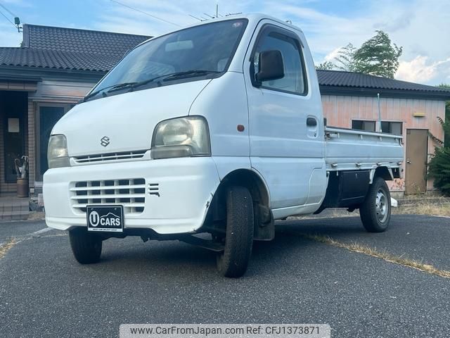 suzuki carry-truck 1999 c4a2ae3fbd6b7f5b6df66a2de04356d2 image 2