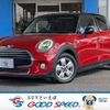 mini mini-others 2016 -BMW--BMW Mini LDA-XT15--WMWXT320302D96529---BMW--BMW Mini LDA-XT15--WMWXT320302D96529- image 1