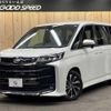 toyota noah 2022 quick_quick_6BA-MZRA90W_MZRA90-0031243 image 1