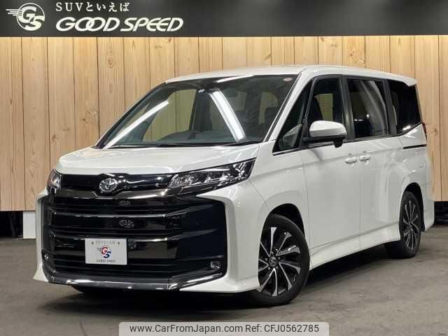 toyota noah 2022 quick_quick_6BA-MZRA90W_MZRA90-0031243 image 1