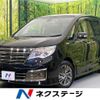 nissan serena 2014 -NISSAN--Serena DAA-HC26--HC26-118382---NISSAN--Serena DAA-HC26--HC26-118382- image 1